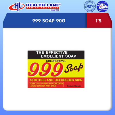 999 SOAP (90G)